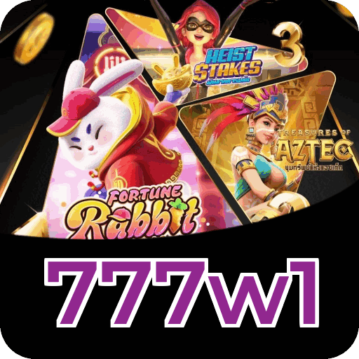 Notificações e promoções